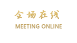 无锡润华大酒店